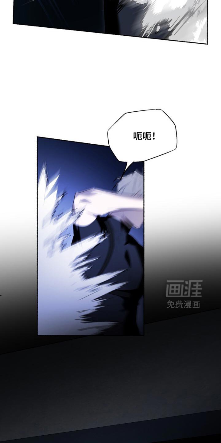 第30章：快退后
