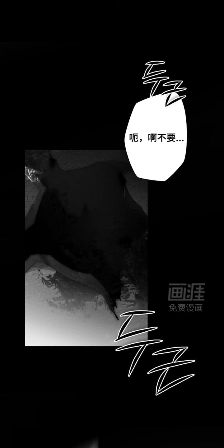 第30章：快退后