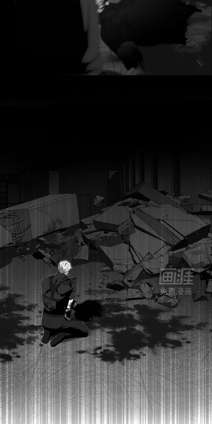 第31章：你先冷静