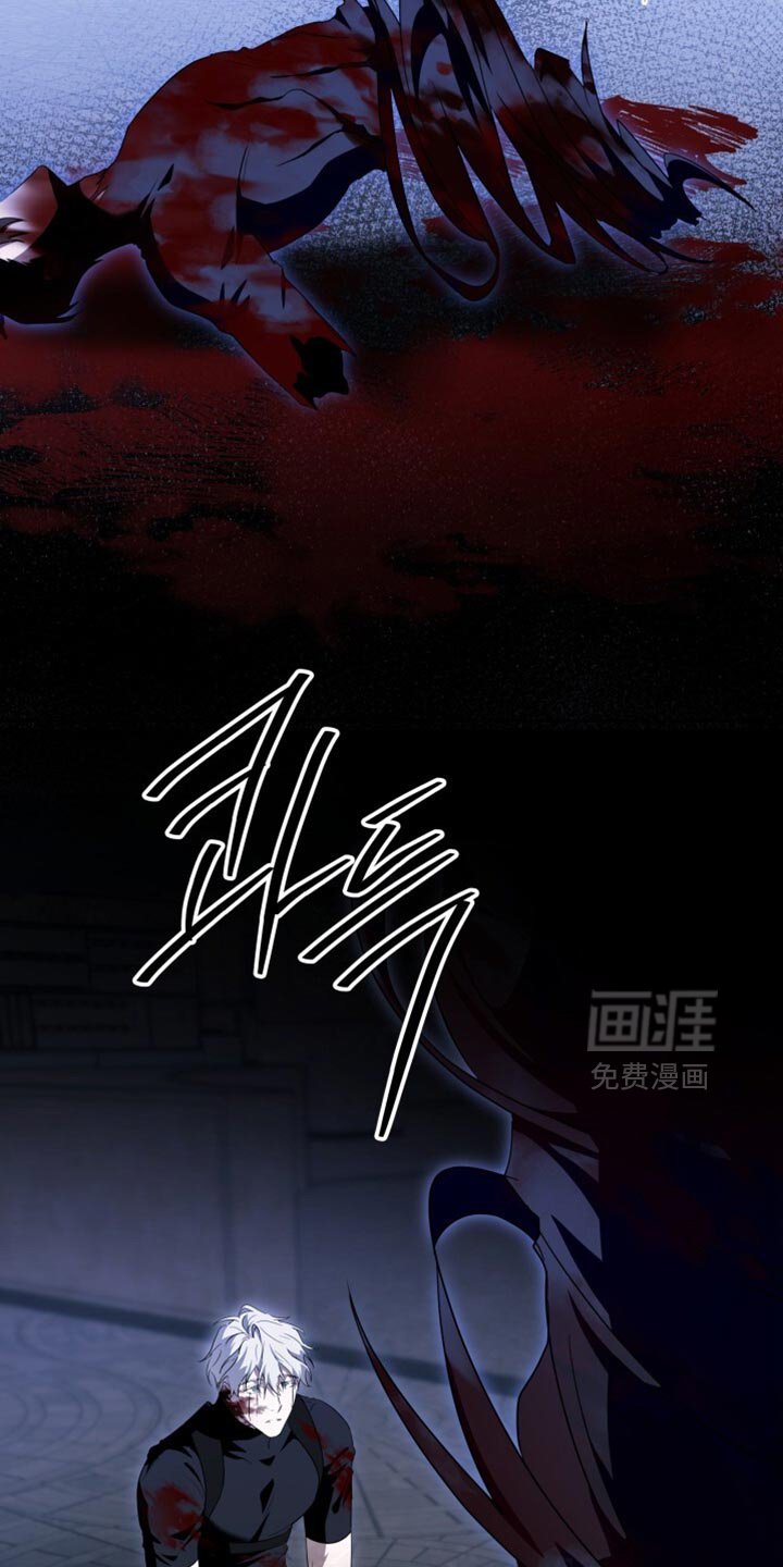 第31章：你先冷静