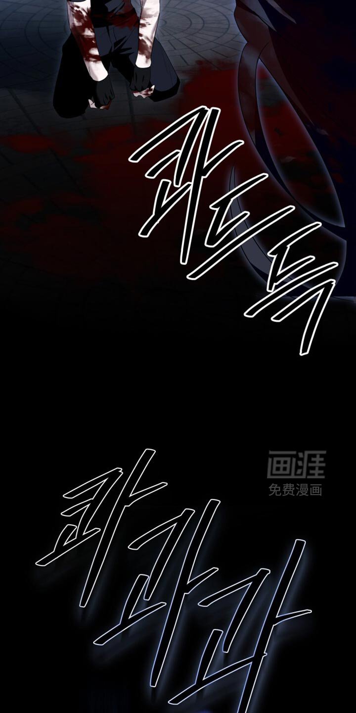 第31章：你先冷静