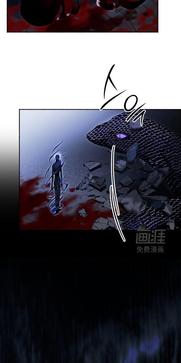 第31章：你先冷静