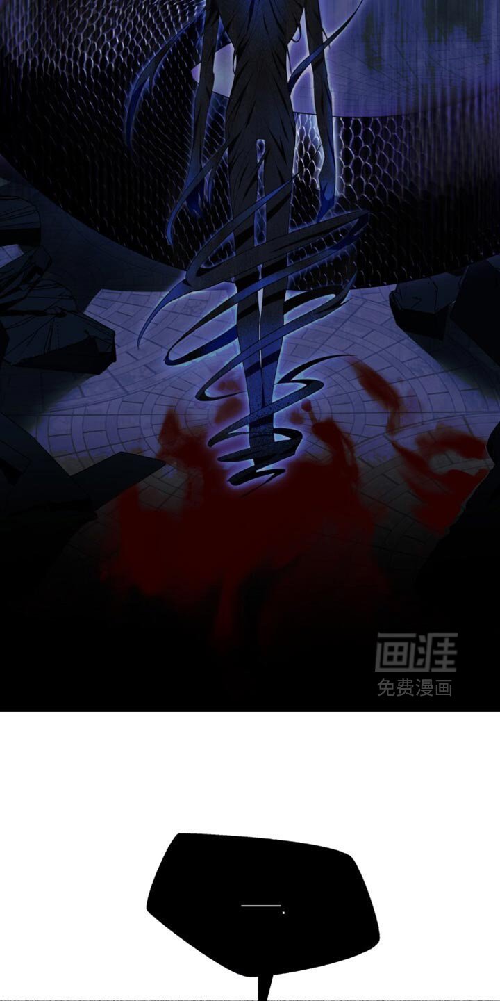 第31章：你先冷静
