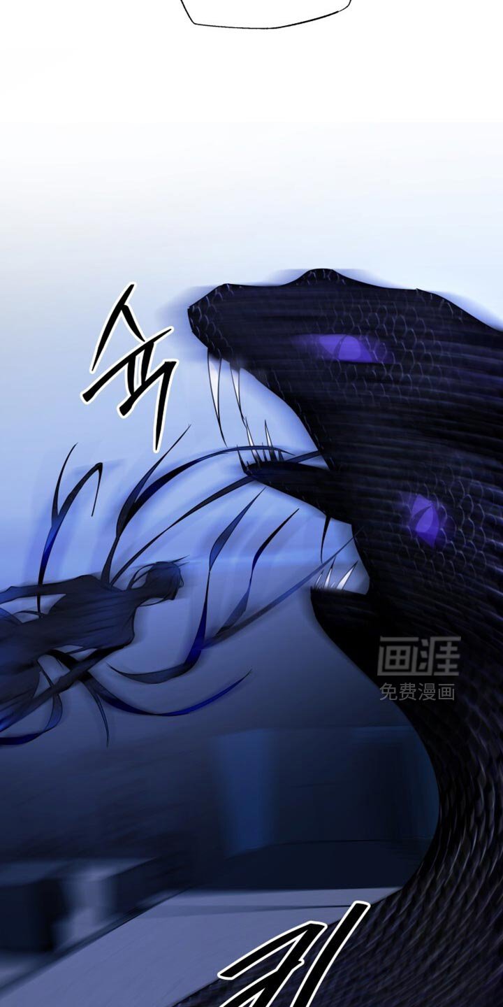 第31章：你先冷静