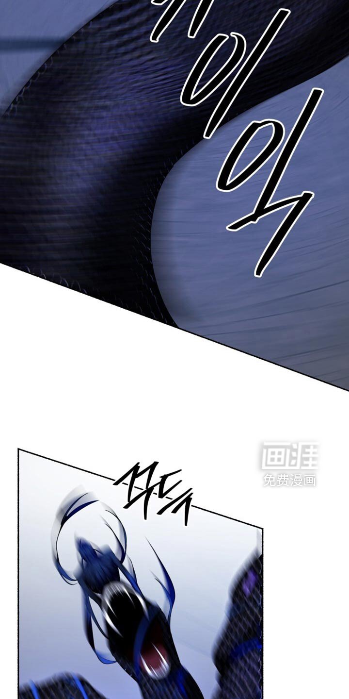 第31章：你先冷静