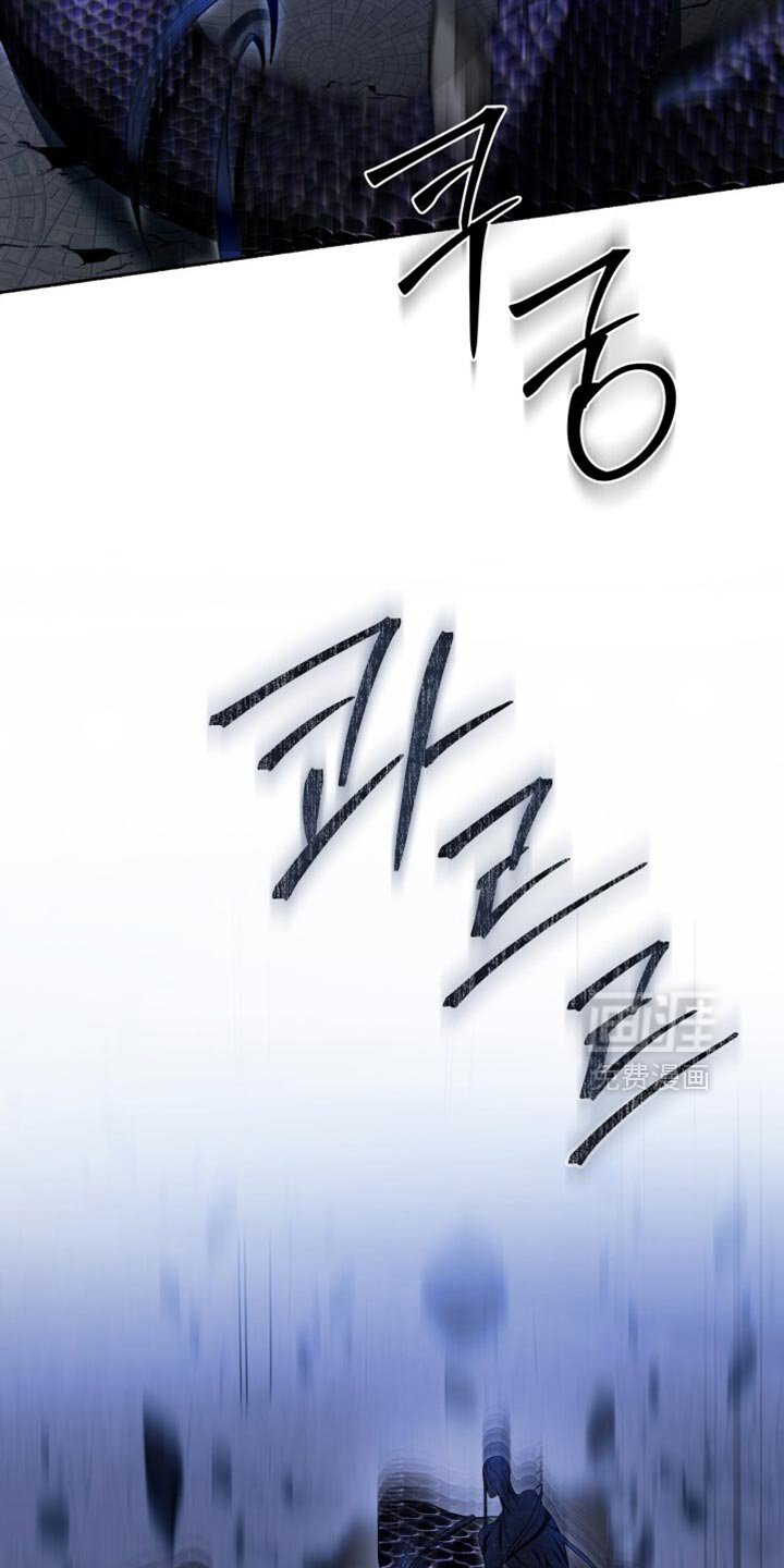 第31章：你先冷静