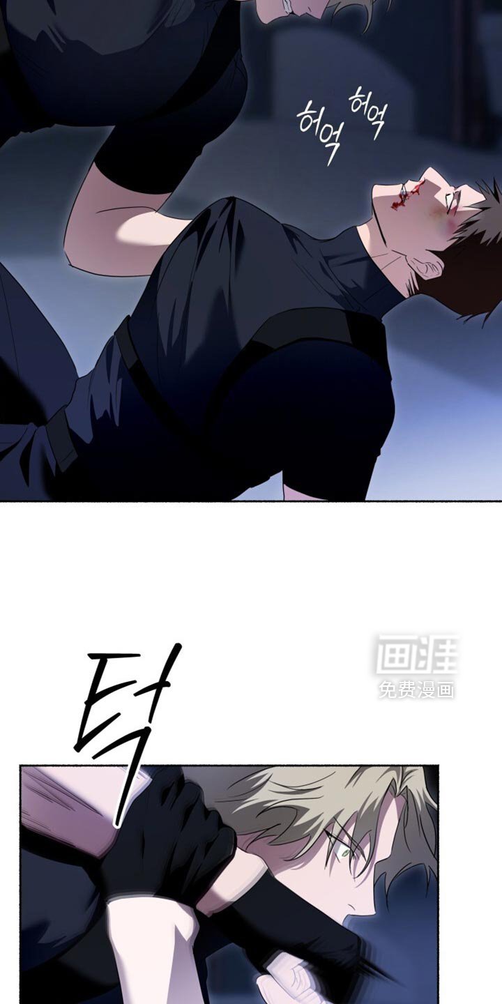 第31章：你先冷静