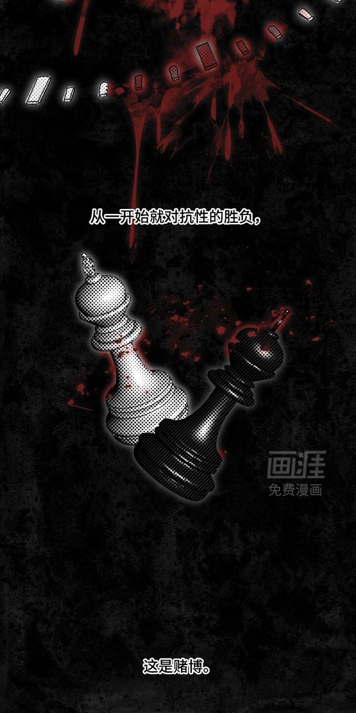 第32章：现在开始疏导