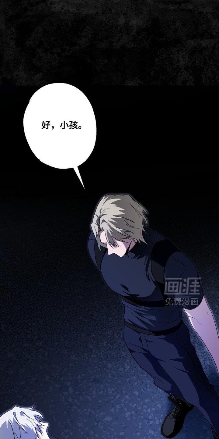 第32章：现在开始疏导