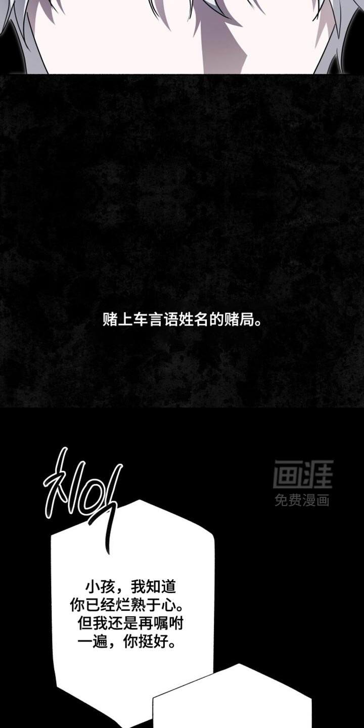第32章：现在开始疏导