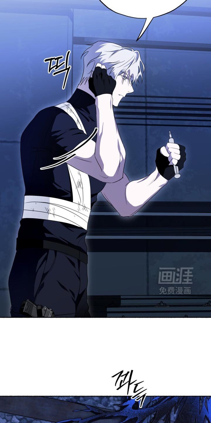 第32章：现在开始疏导