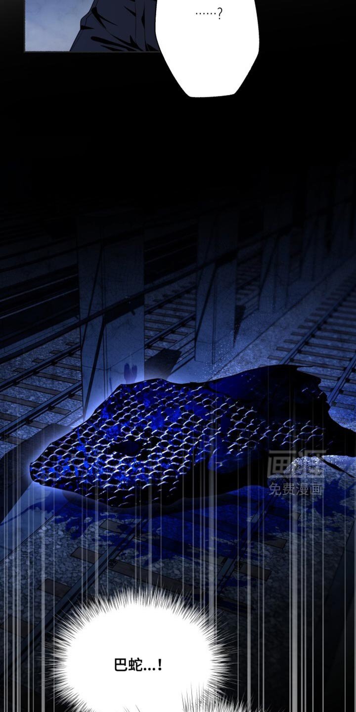 第32章：现在开始疏导
