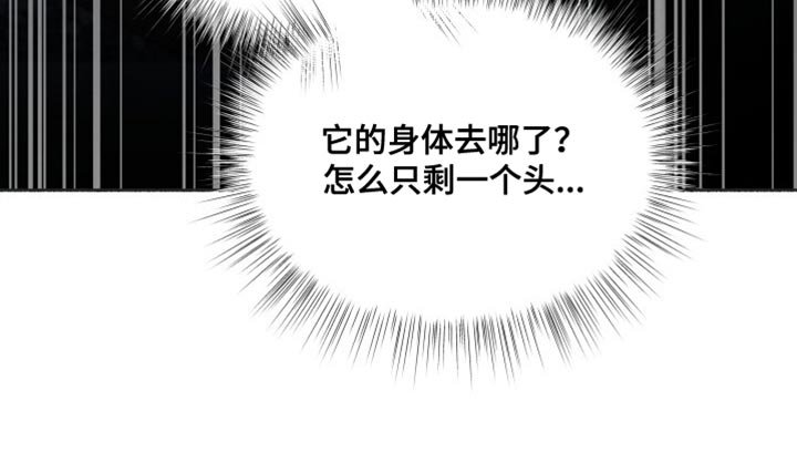 第32章：现在开始疏导