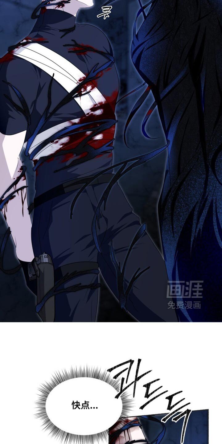 第32章：现在开始疏导