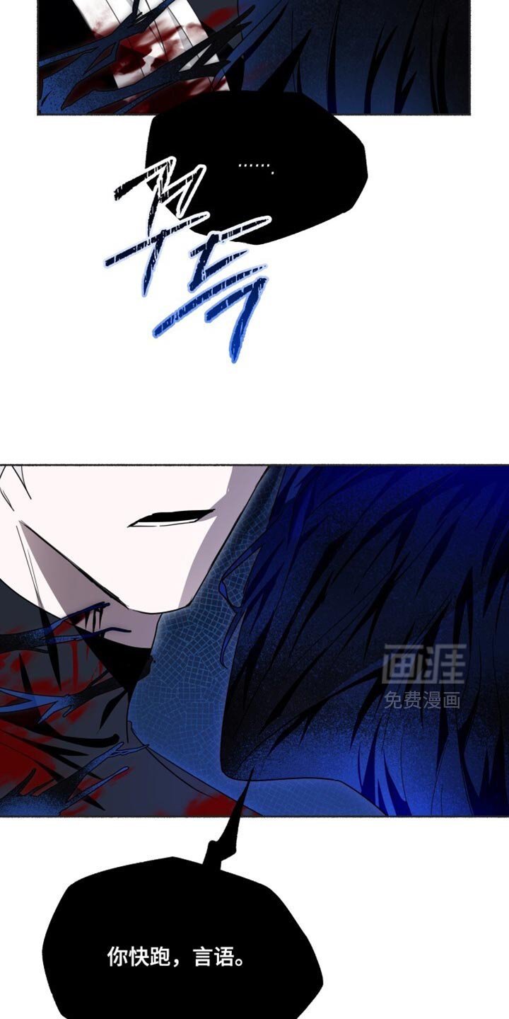第32章：现在开始疏导