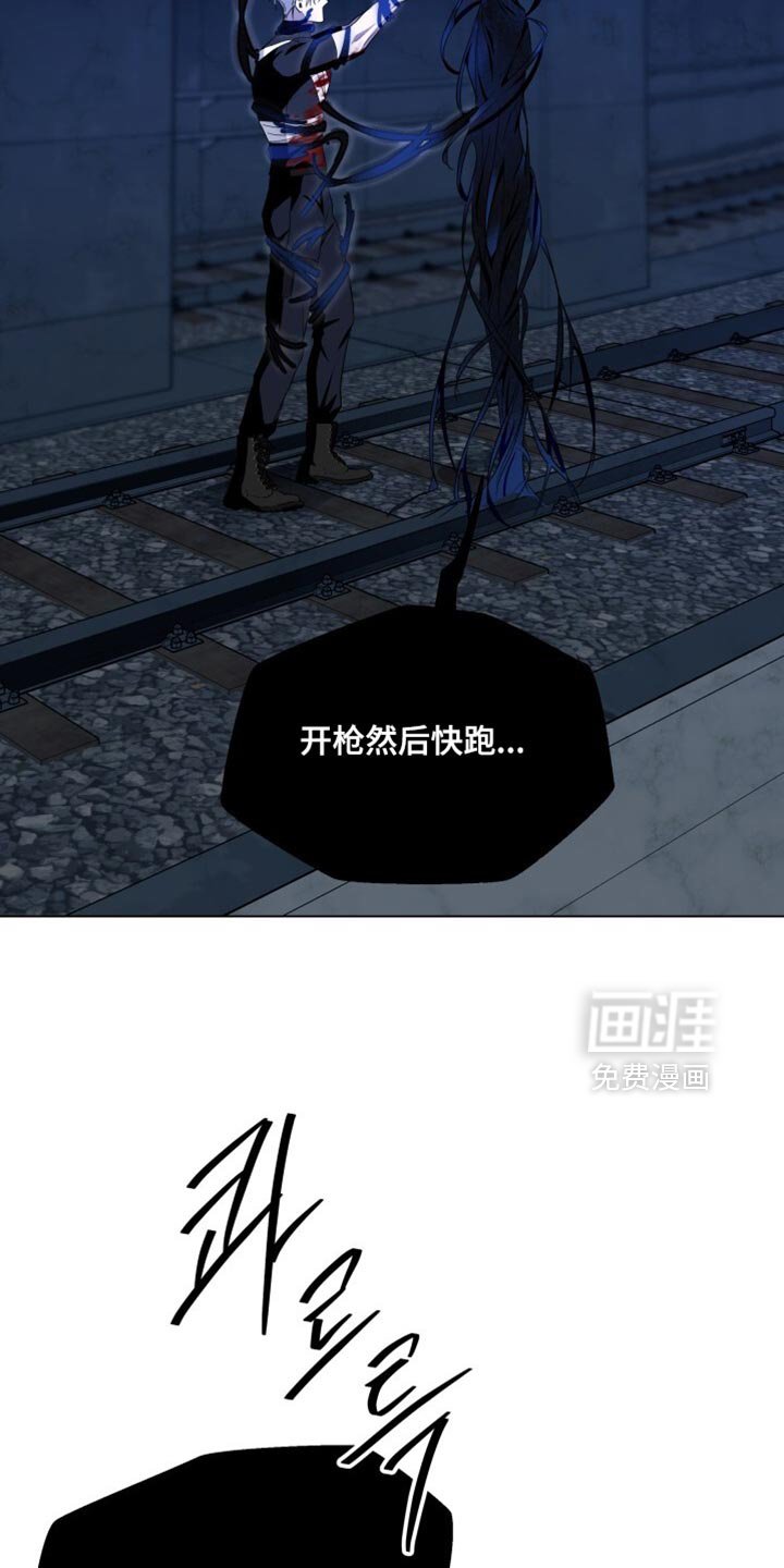 第32章：现在开始疏导