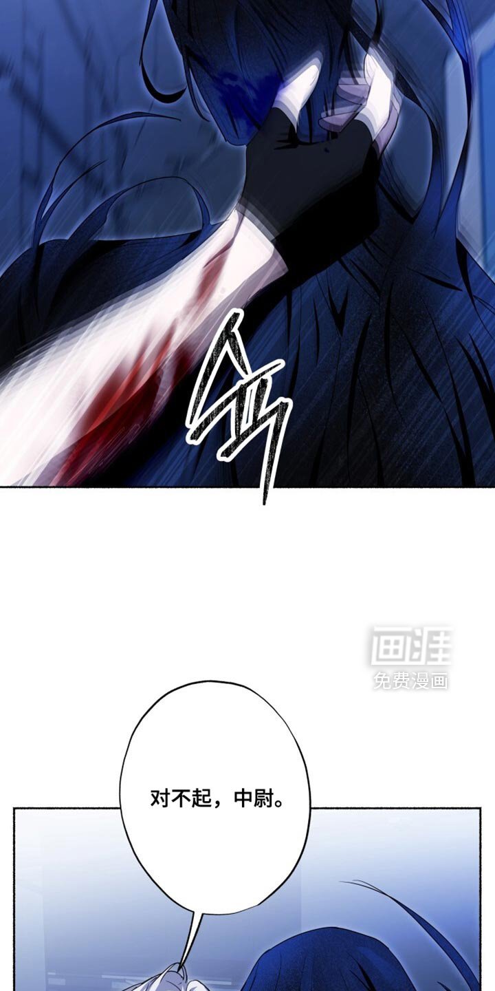 第32章：现在开始疏导