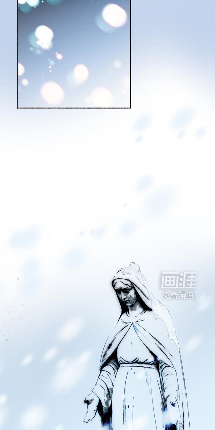 第33章：不死之身