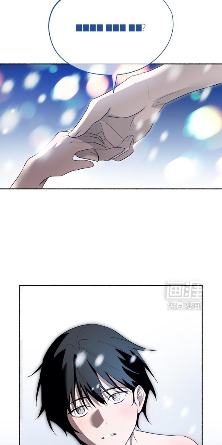第33章：不死之身