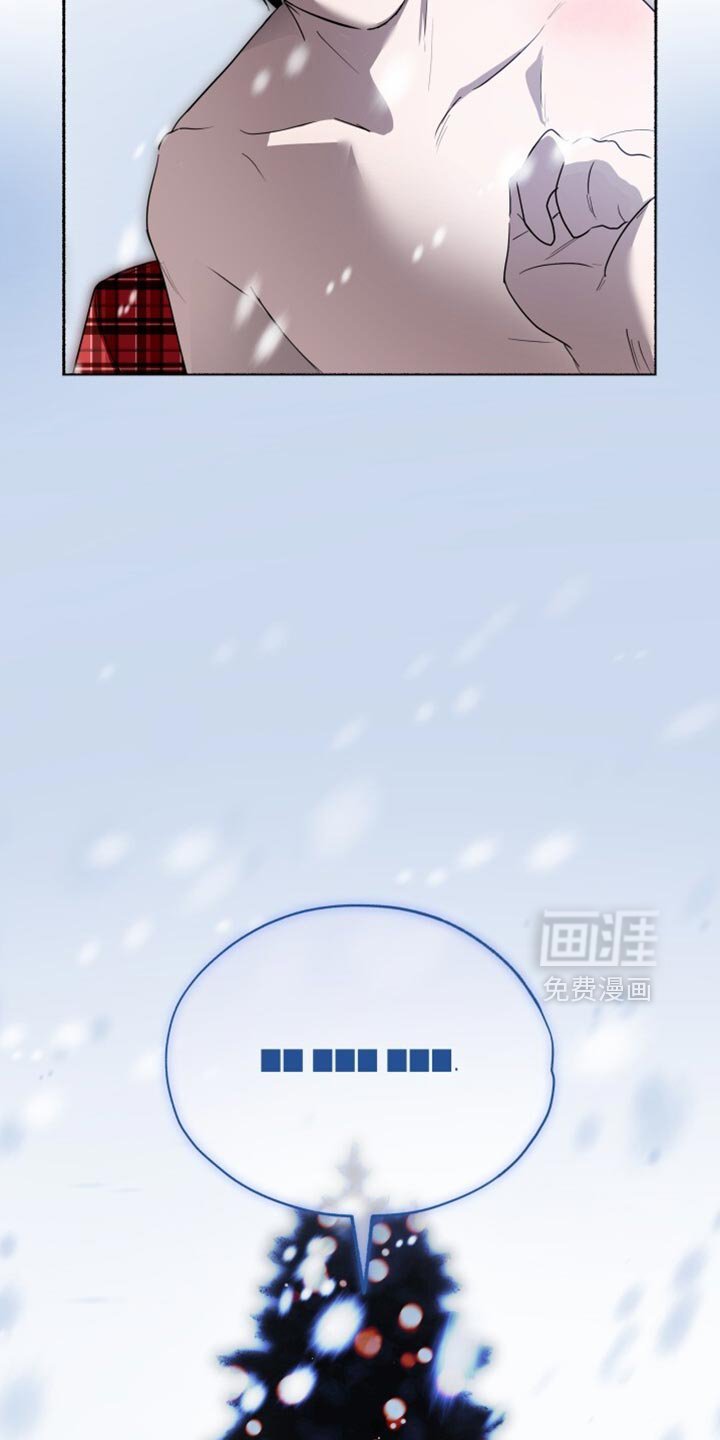 第33章：不死之身