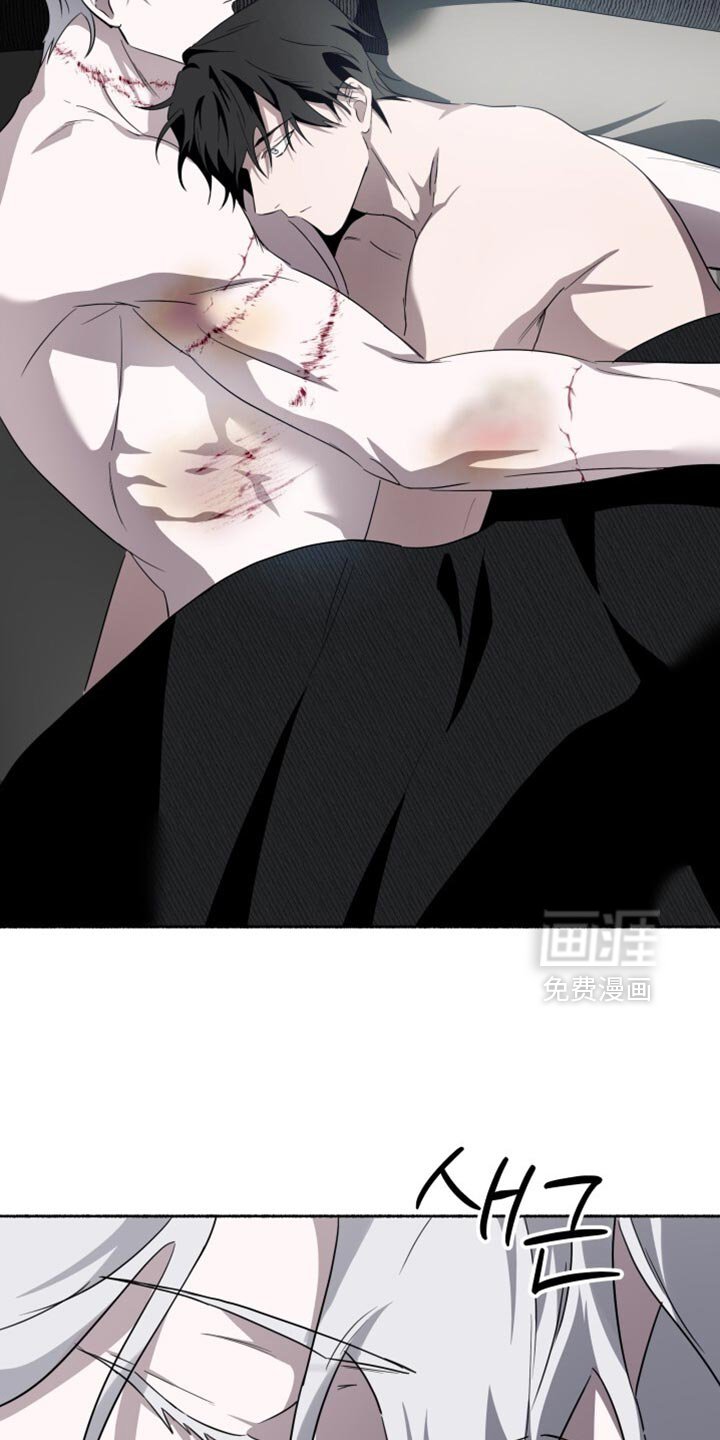 第33章：不死之身