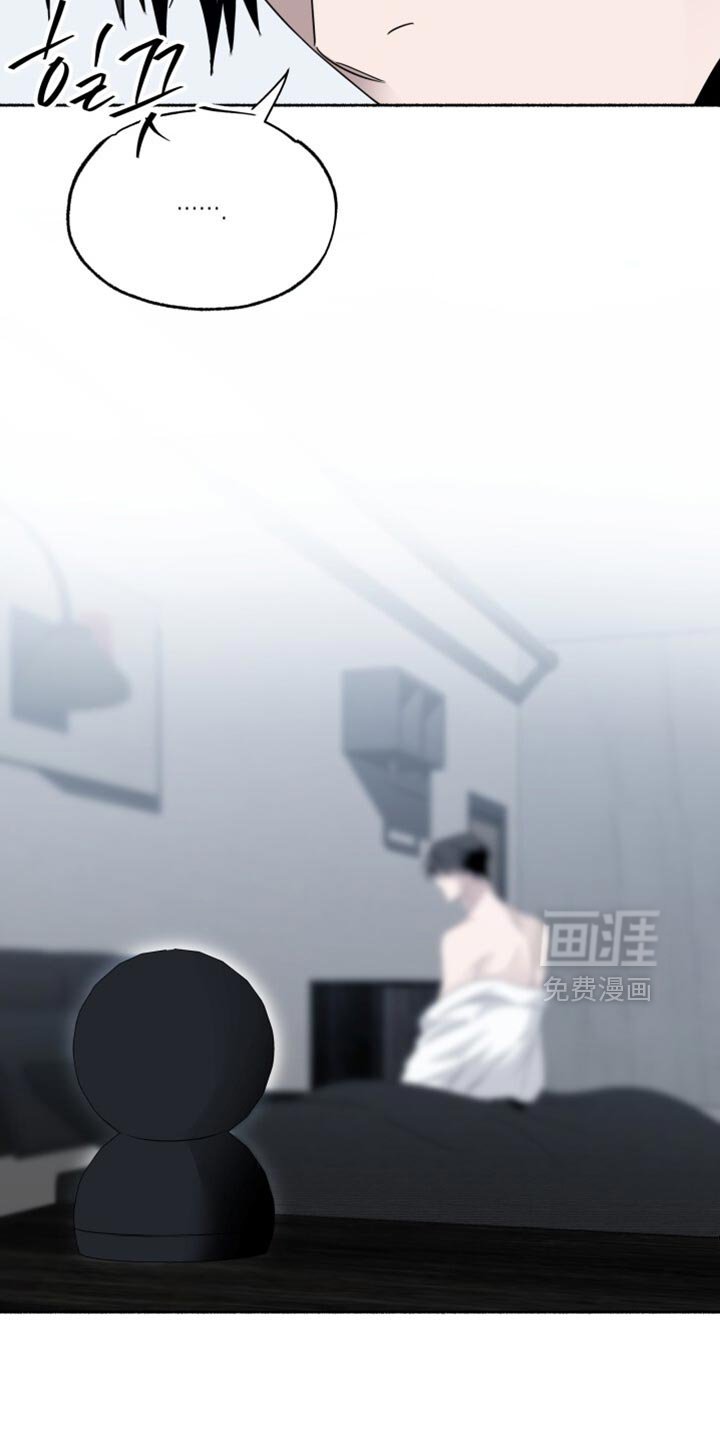 第33章：不死之身