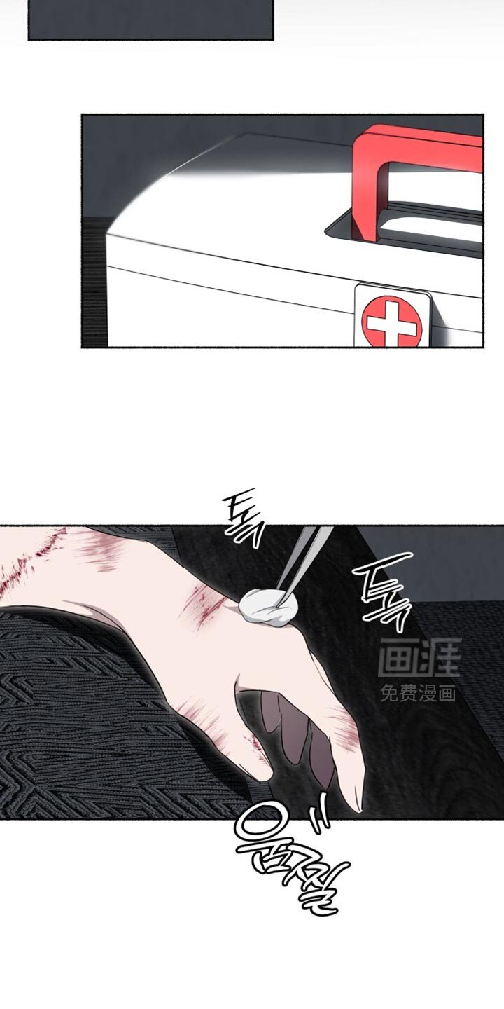 第33章：不死之身