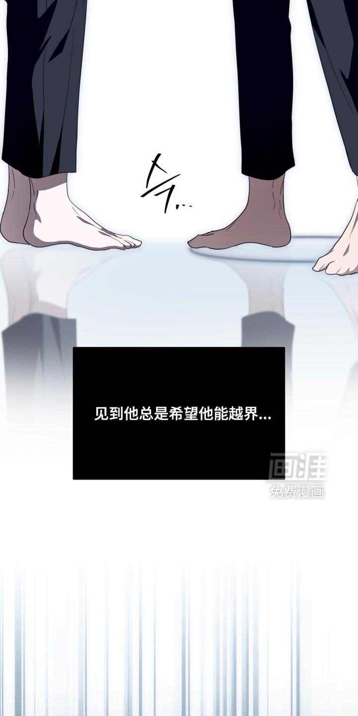 第34章：我有事拜托你
