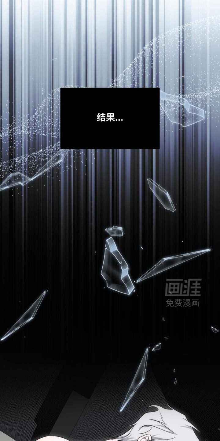 第34章：我有事拜托你