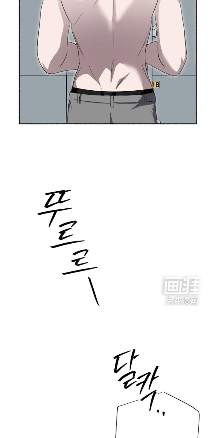 第34章：我有事拜托你