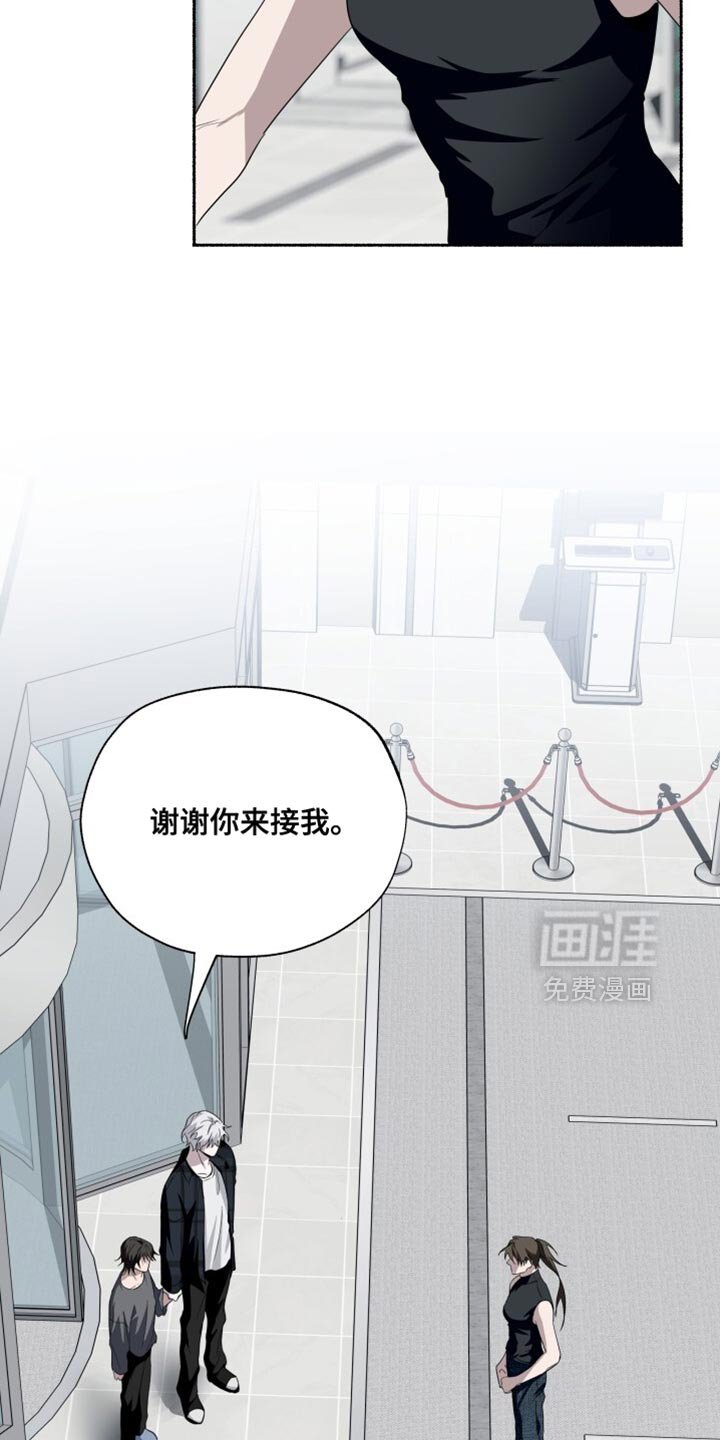第35章：不必要的误会