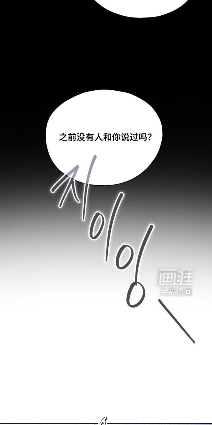 第35章：不必要的误会