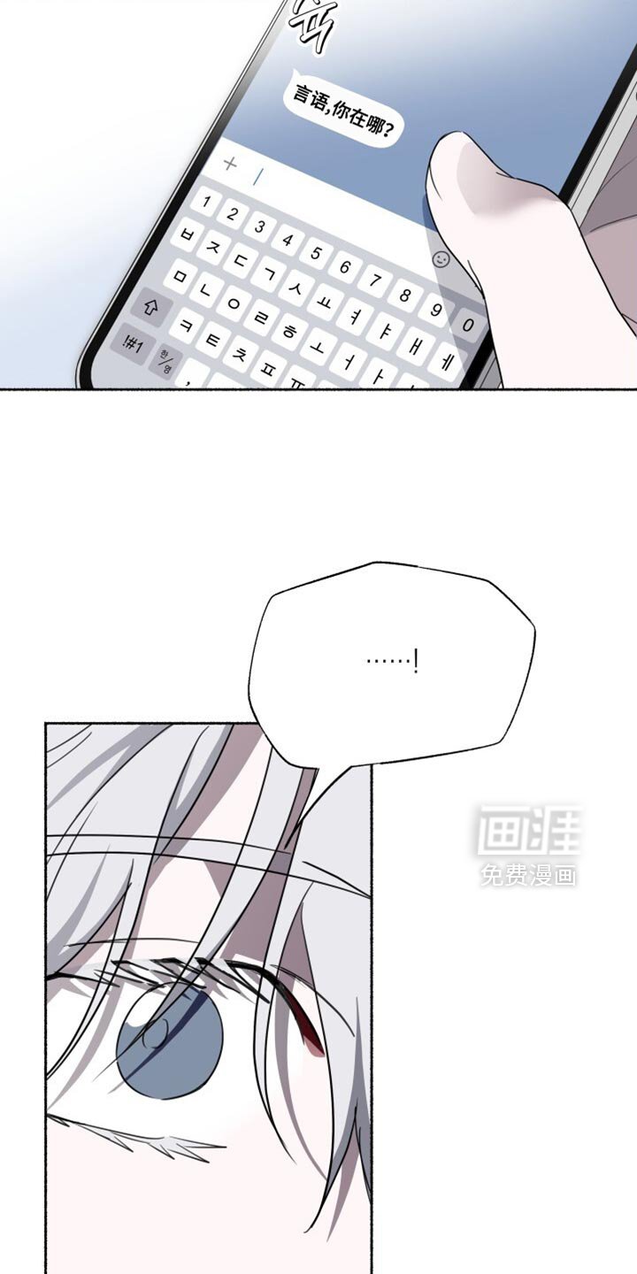 第35章：不必要的误会