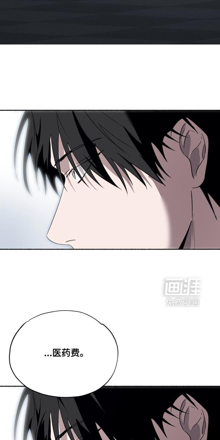 第36章：只是做个测试