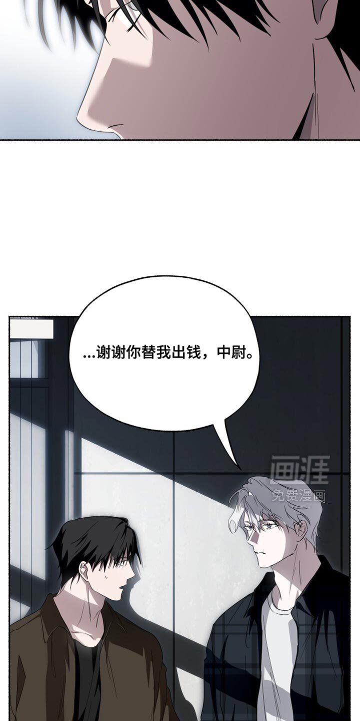 第36章：只是做个测试