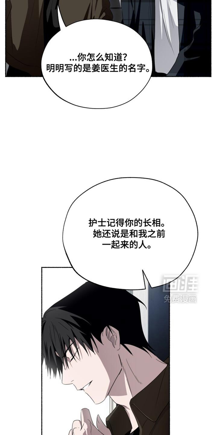 第36章：只是做个测试