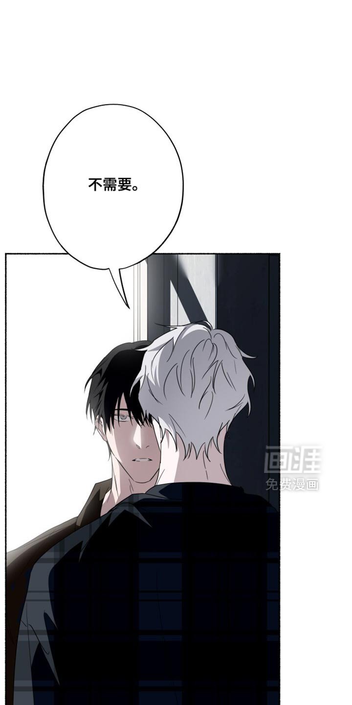 第36章：只是做个测试