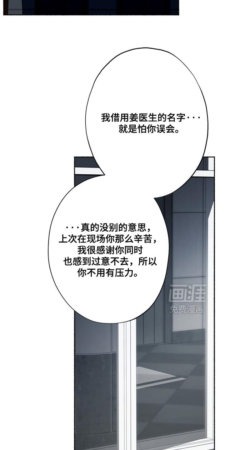 第36章：只是做个测试