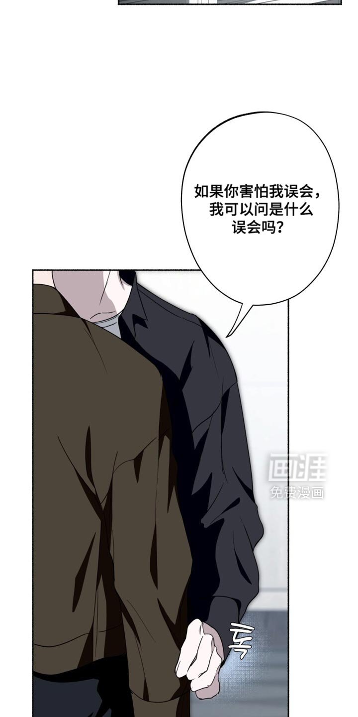 第36章：只是做个测试