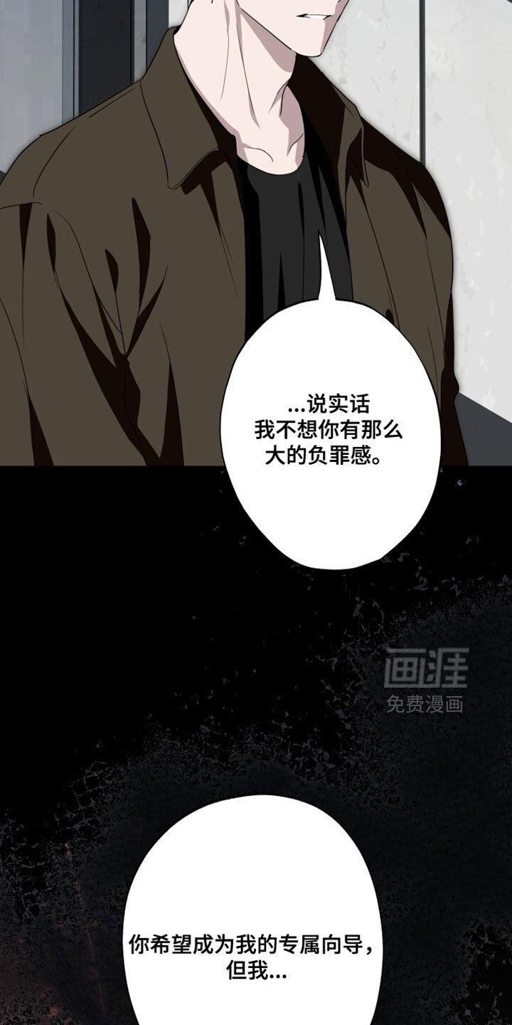 第36章：只是做个测试