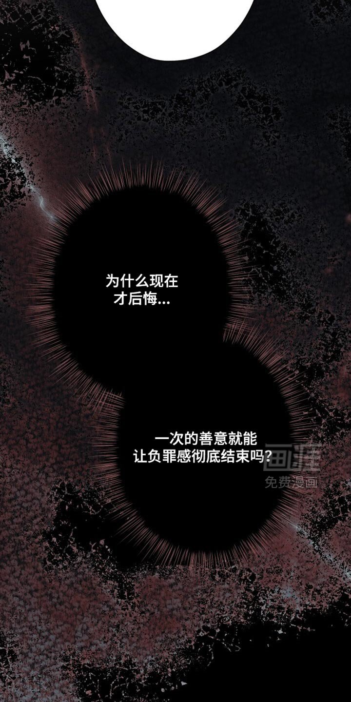 第36章：只是做个测试