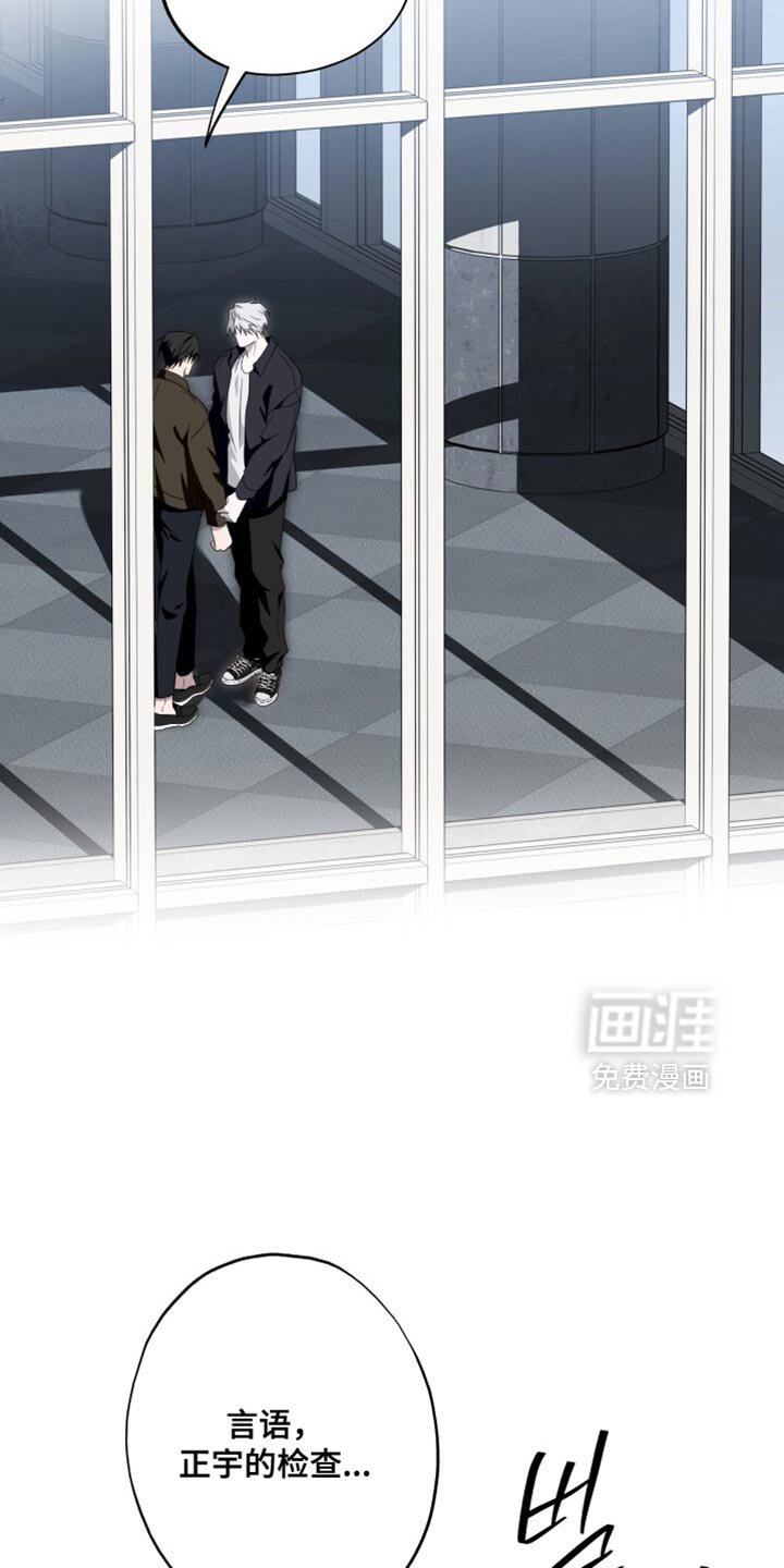 第36章：只是做个测试