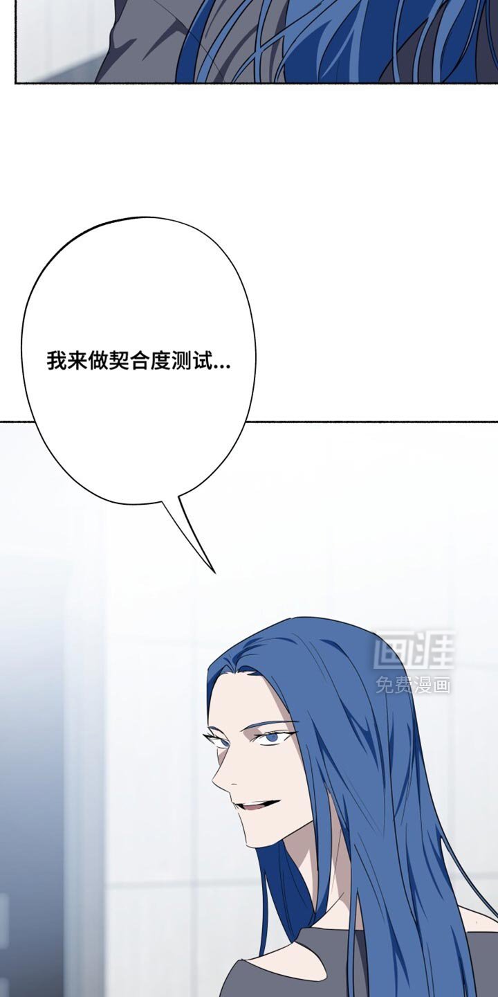 第36章：只是做个测试