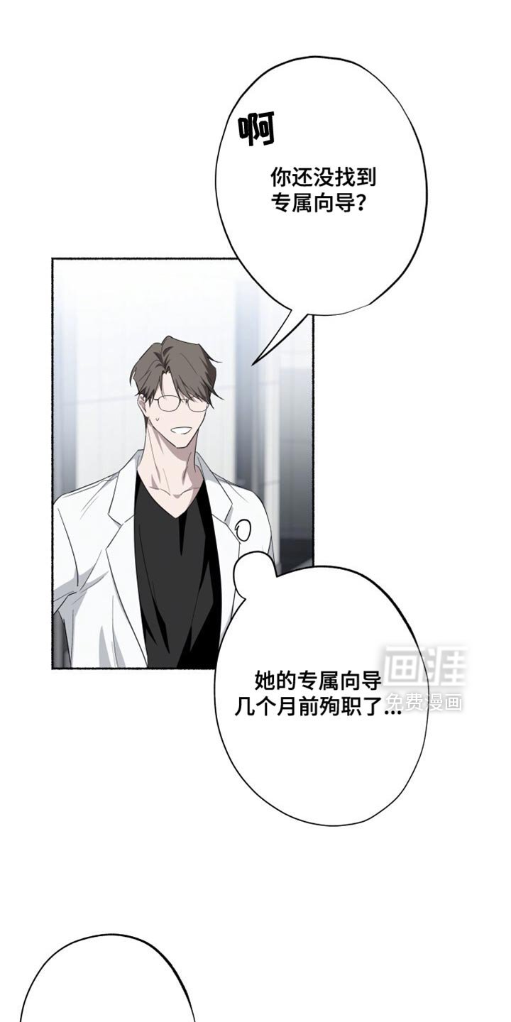 第36章：只是做个测试