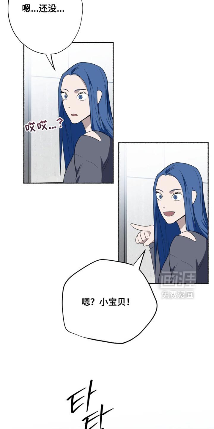 第36章：只是做个测试