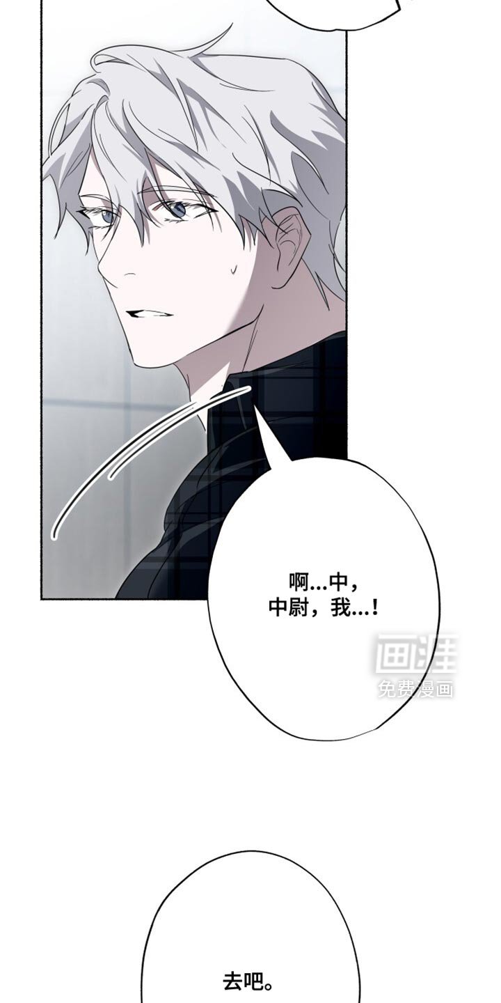 第36章：只是做个测试