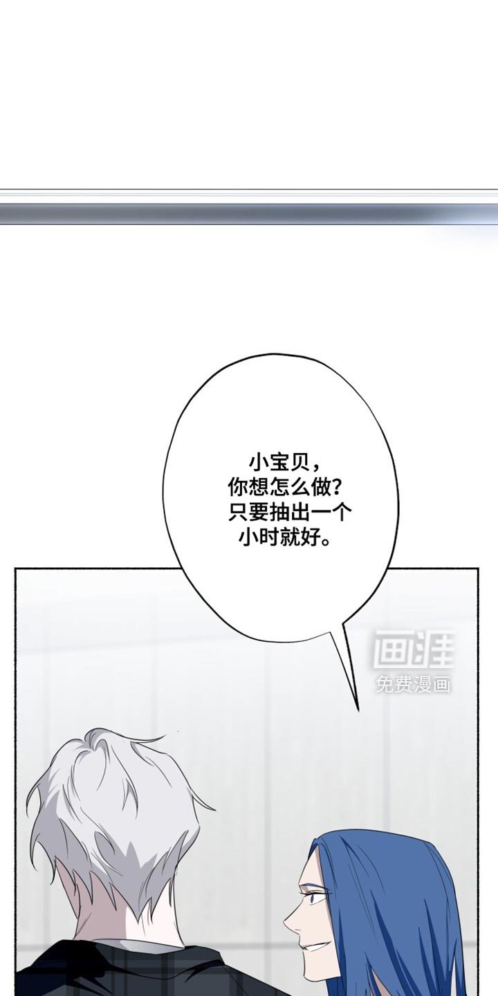 第36章：只是做个测试