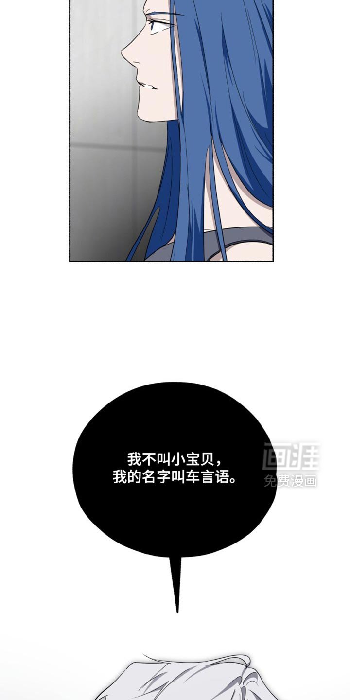 第36章：只是做个测试