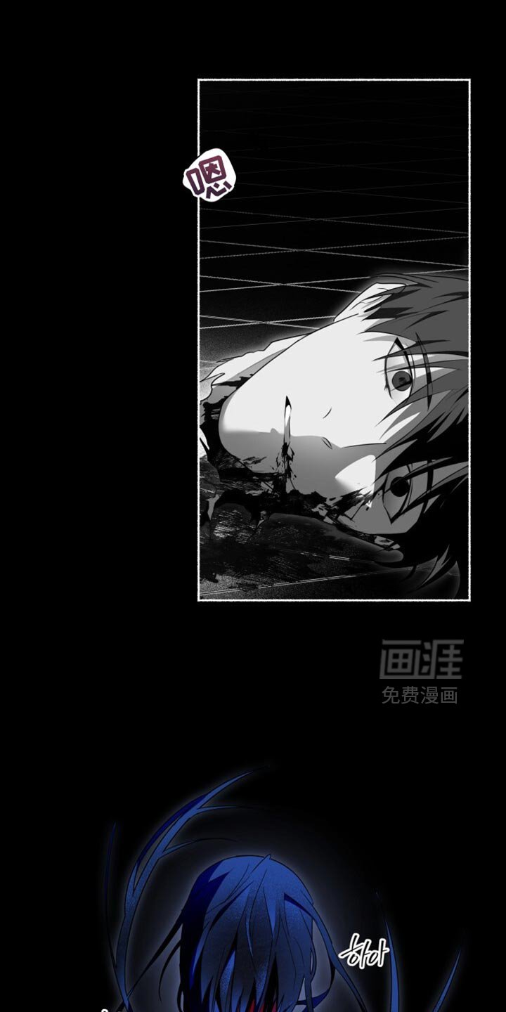 第37章：充满青涩的感情