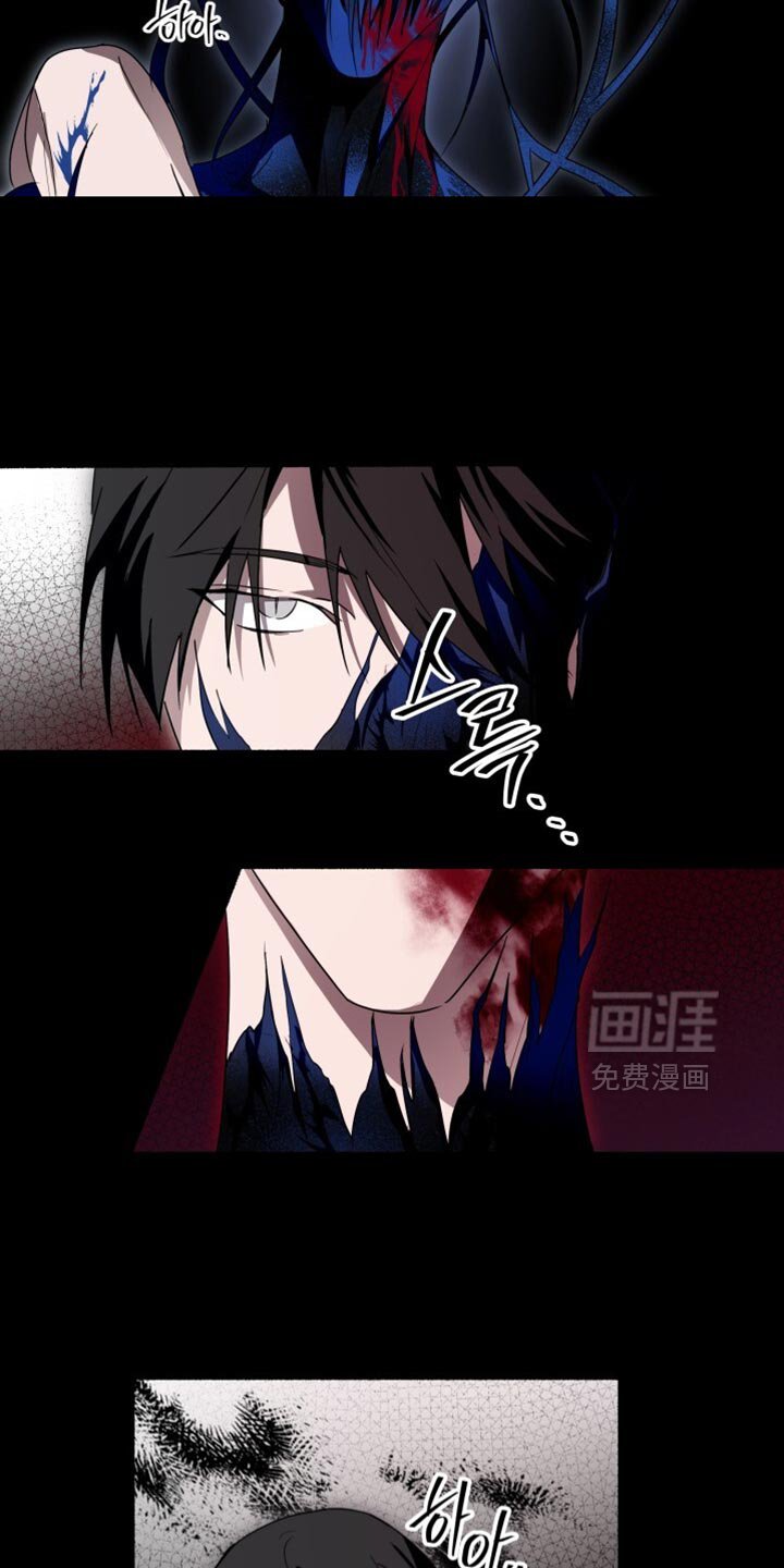 第37章：充满青涩的感情